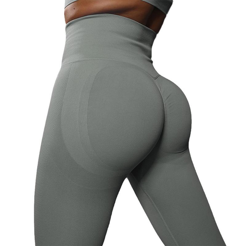 High Waist Seamless Yoga Pants - Hip Lifting Running Leggings for Women