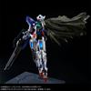 BANDAI PG Gundam Exia Repair Parts Set Online Shop 1/60 (Hobby Exclusive)
