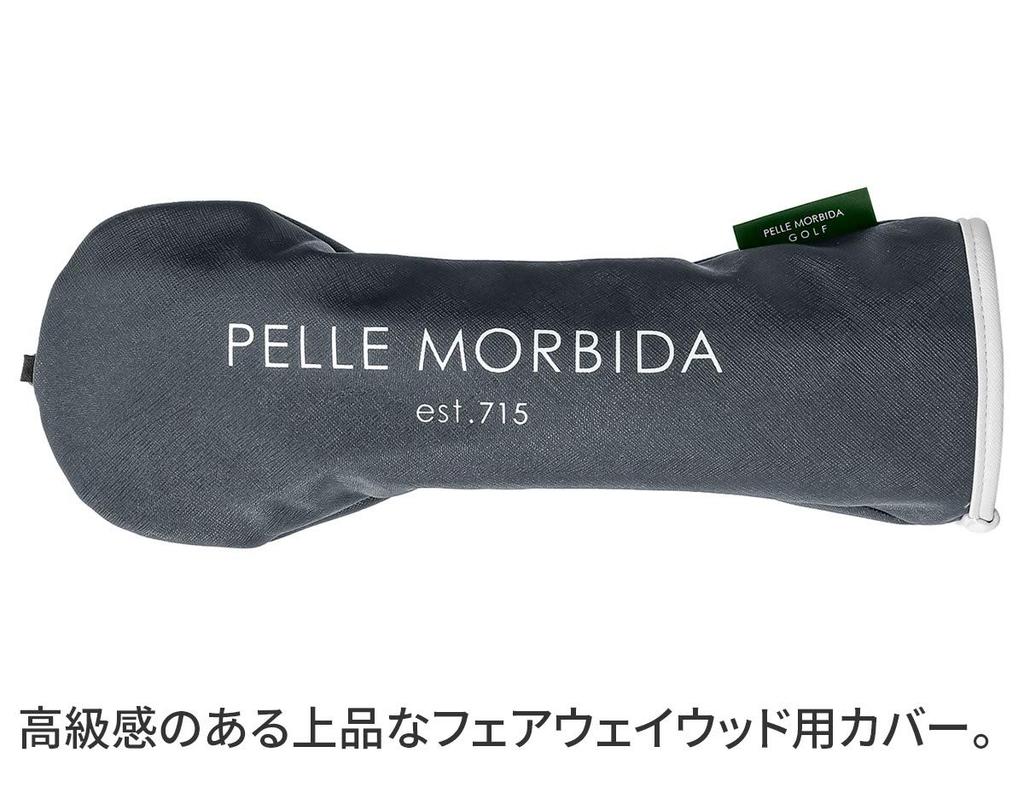 PELLE MORBIDA Чехол для клюшки Fairway Wood PG003TAU, Тауп,