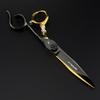 Black 6.0-inch Napson Steel Gold Tiger Bearing Hairdressing Scissors - Serrated & Thinning