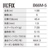 Shimano Freestyle Rod 24 Amfix B66M-5
