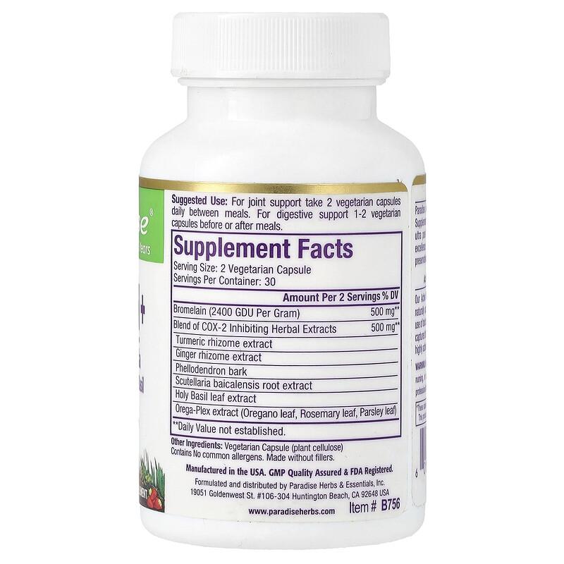 Bromelain+, 60 Vegetarian Capsules
