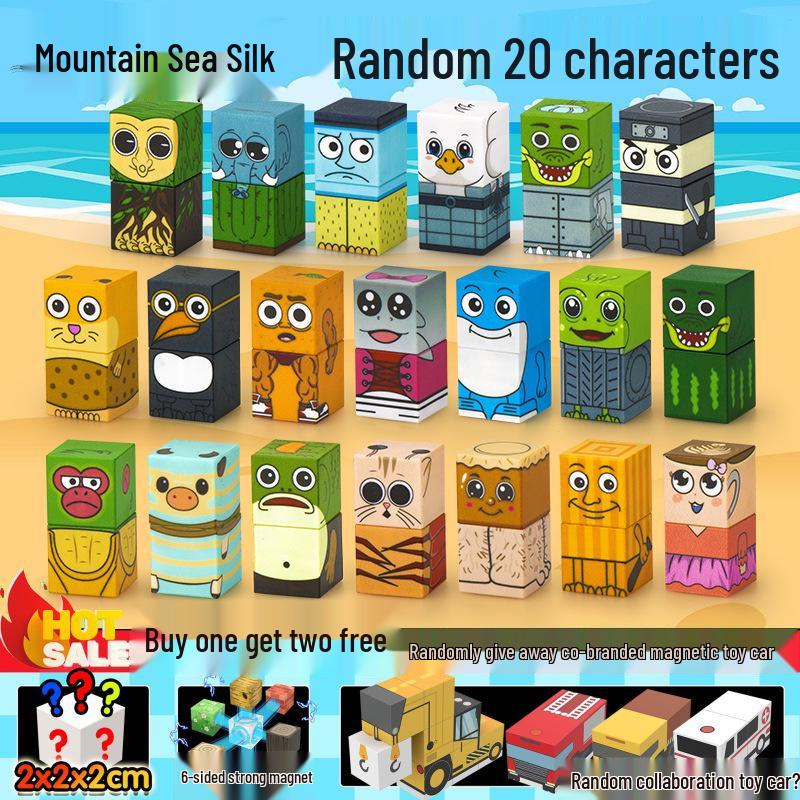 Детская ритм-бокс фигурка Спранки игрушка для мальчиков - маленькая подарочная кукла