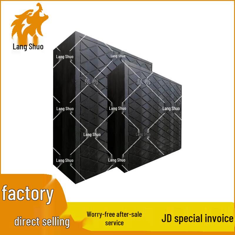 Опорные плиты для выносных опор кранов и насосных установок Langshuo