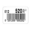 Thermal Paper for Max Label Printer Series High-quality LP-G3221 LP-30