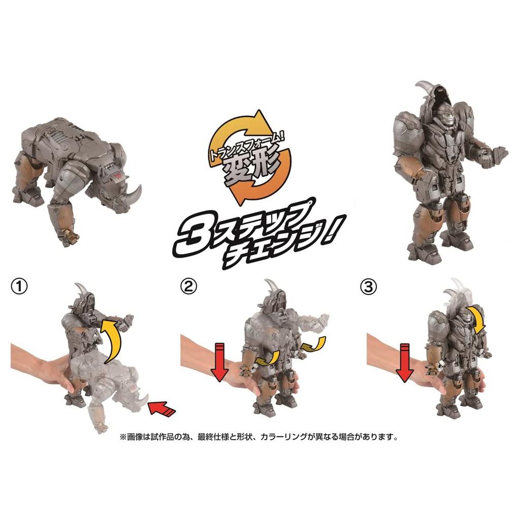 TAKARA TOMY Transformers Beast Awakening Papapa Change Rhinox BPC-03