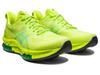 Running Shoes Asics Yellow Gel-Kinsei Blast LE 2