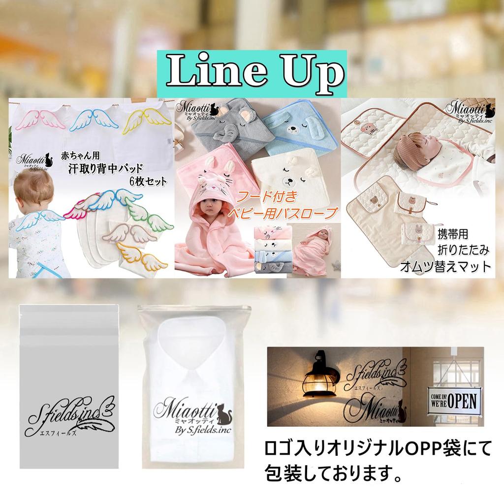 Miaotti Baby Bath Towel, Hooded Baby Bathrobe, Bath Poncho, Baby Bath Towel, Polyester (Gray, Elephant)