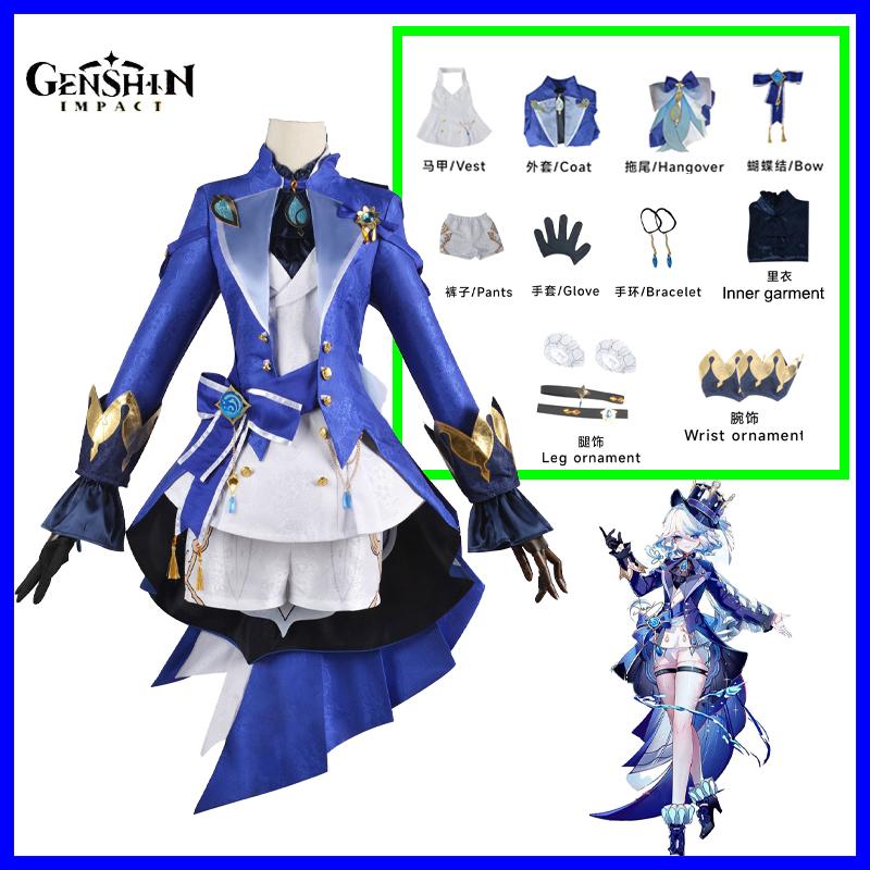 Игра Genshin Impact Костюмы для косплея Фонтейн Фурина Фокалорс COS Шляпа Парик Шорты Форма Карнавал Рождественская вечеринка Женские костюмы
