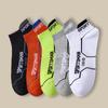 5 пар высококачественных мужских носков до щиколотки, дышащие хлопковые спортивные носки, сетчатые повседневные спортивные летние тонкие короткие Sokken, размер 38-45