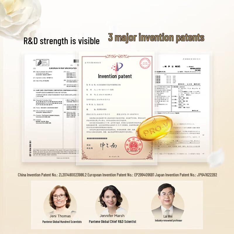 Pantene 3-Minute Miracle Jasmine Camellia Scent Conditioner