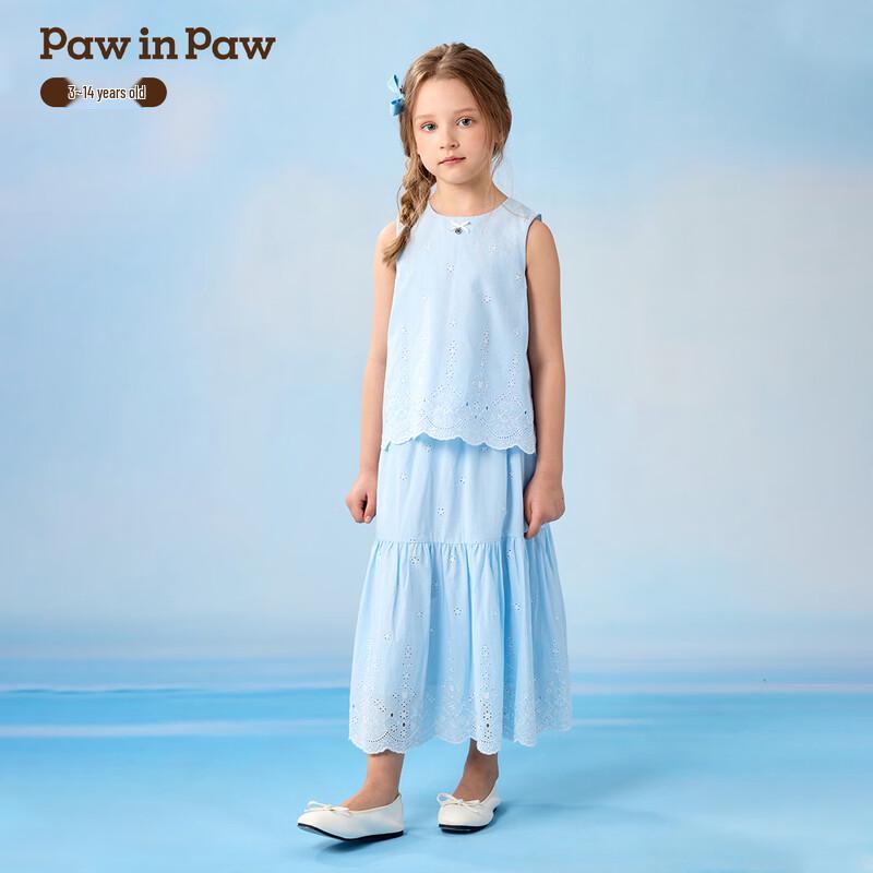 Двухпредметный набор для девочек PawinPaw с мультяшным медведем