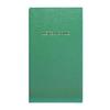 KOKUYO Survey Field Notebook Level White High Quality Paper 40 Sheets SE-Y1