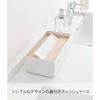 [Yamazaki] Lid-Attached Tissue Case L Natural, Approx. W26 x D13 x H8.2cm RIN Tissue Box Paper Towel Case 7730 Large