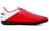 Nike Младший. Legend 8 Club TF Turf 'Белый Красный' AT6109-606