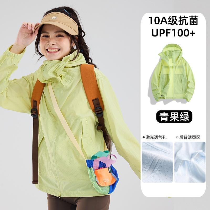 Tmall Bo Small Forest Sunscreen Clothing Women's Outdoor UV Protection Summer Light and Breathable Ice Silk Sunscreen Clothing Men's