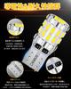 BAOLICY T10 LED Белый Взрывной Свет со Встроенным Канселлером, Габаритный Огонь, Подсветка Номерного Знака,