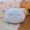 Rimulu Cute Slime Pillow: King Dumpling Cushion - Soft, Round Cartoon Doll