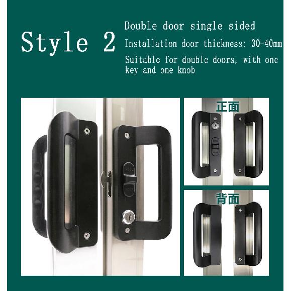 Aluminum Alloy Door Lock Hanging Door Handle Aluminum Frame Door Double Leaf Sliding Double Sided Sliding Door Lock