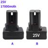 High Capacity 25V 17000mAh Universal Rechargeable Battery for Power Tools Electric Hand Drill Li-ion Battery