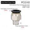 1Pcs Pipe Fitting Air Connector 1/8" 1/4" 3/8" 1/2" Male Thread Quick Connecors