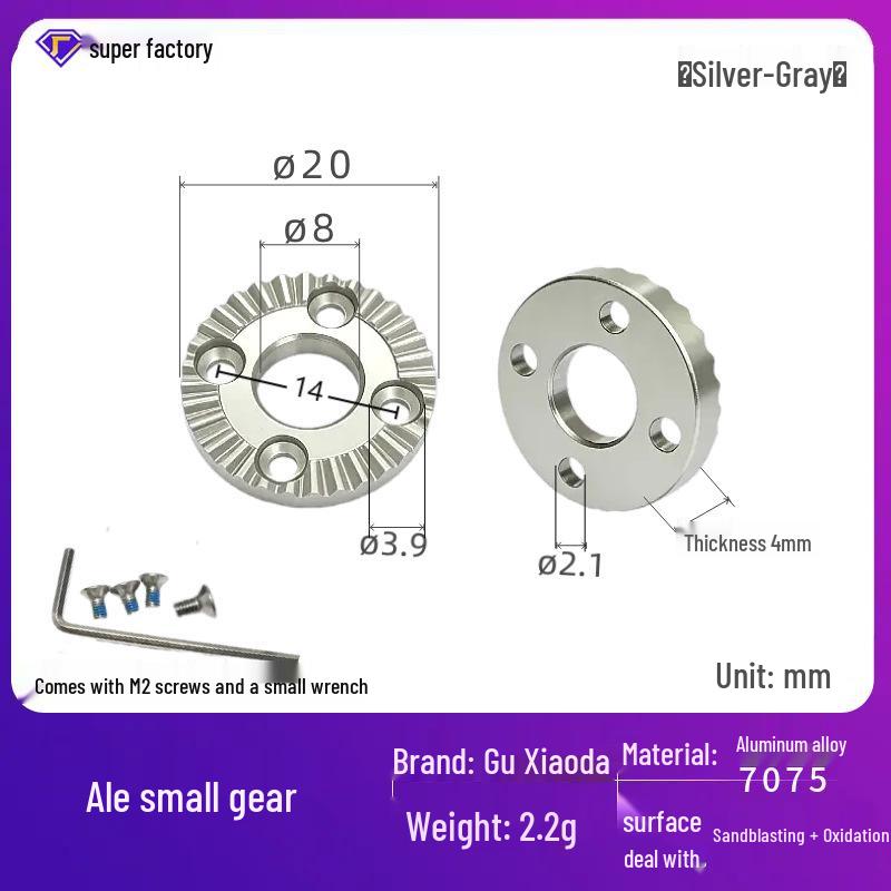 7075 Aluminum DSLR Camera Cage Handle Connector