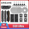 Аксессуары для робота-пылесоса Dreame D20 Ultra / L10s Ultra CE Основная боковая щетка Тряпка для мытья пола HEPA-фильтр Мешок для пыли Запасные части