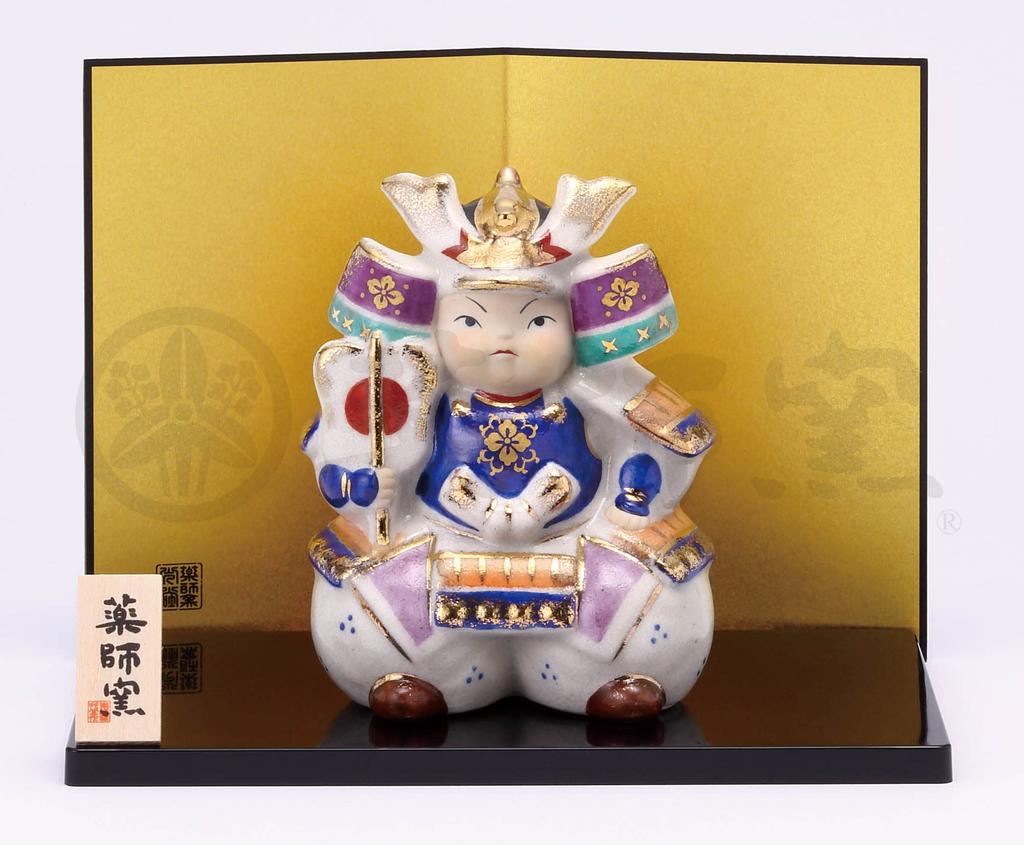 Satsuki Made In Festival Palm Ceramic First Battle General [Yakushi Kiln] Doll, Japan, Boy's Ceramic, Mini, Compact, Size, Color,