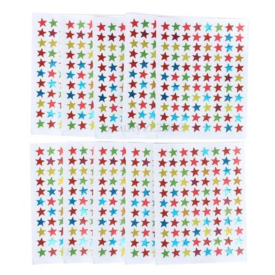 880Pcs DIY Craft Homework Kids Star Shape Stickers Labels for School Children Teacher Reward