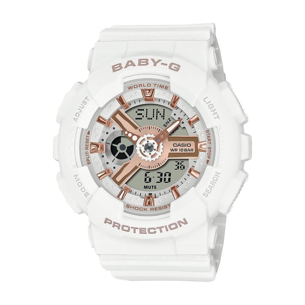 Наручные часы Casio Baby-G BA-110XRG-7AJF Женские Белые Розовое Золото