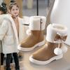 Children's Snow Boots, Winter Girls' Fleece Princess Leather Ankle Boots