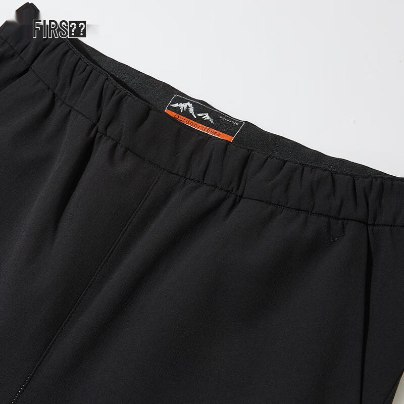 Men's Water-Repellent Straight-Leg Outdoor & Casual Pants