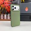 Чехол-свитер матовый противоударный с полным покрытием для iPhone 17 Pro Max