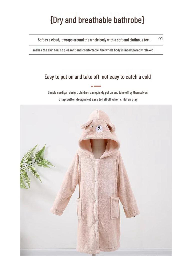 Детский милый мультяшный халат с капюшоном из кораллового флиса - Впитывающий, Не линяющий, Плотный, Носимый плащ