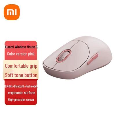Беспроводная мышь Xiaomi 3