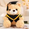 New Graduation Season Animal Plush Doll Wear Bachelor Coat Graduation Certificate Bear Capybara Plush Toy for Students Gift