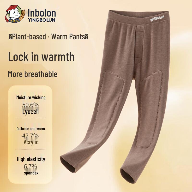 YINGBOLUN Kids Thermal Leggings