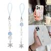Четырехлистный клевер Жемчуг Снежинка Ремешок для телефона Универсальный ювелирный аксессуар для украшения телефонов и сумок Ежедневное использование