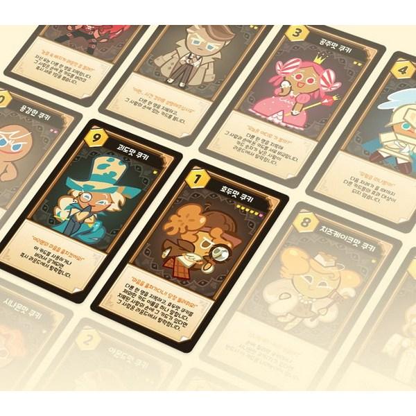Asmodi Love Letter Cookie Run Board Game, Korea Representative Board Game