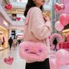 Ugly Cute Tooth Monster Plush Crossbody Bag With Chain Strap Funny Cartoon Animal Shoulder Purse For Girls
