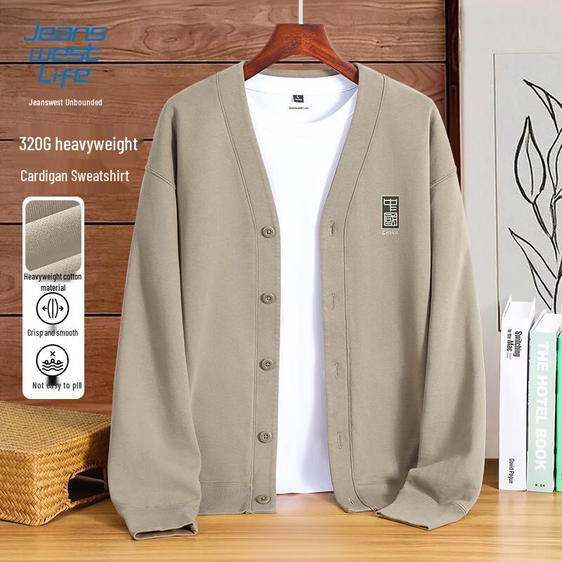 JEANSWEST LIFE Мужской кардиган-жакет крупной вязки свободного кроя в китайском стиле 2025