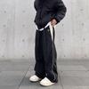 Autumn Men's Casual Drawstring Pants Elastic Waist Loose Straight Leg Wide Leg Pants