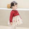 Premium Baby Princess Dress: Tongbei 2025 Autumn/Winter Collection for 3-Year-Olds - New Year Gauze Dress.