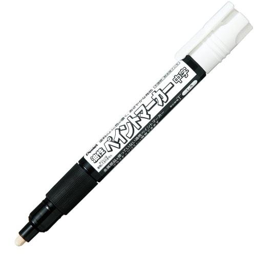 Pentel Oil-based Marker Paint Marker MMP20-W White Set of 10