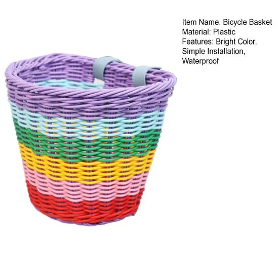 Велосипедная корзина ручной работы, большая вместимость, яркий цвет, простая установка, маленькая передняя корзина для трехколесного велосипеда, аксессуары для велосипеда