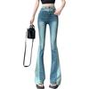 Women's Retro Micro Flare Jeans - High Waist Elastic Patchwork Pants for Fall/Winter