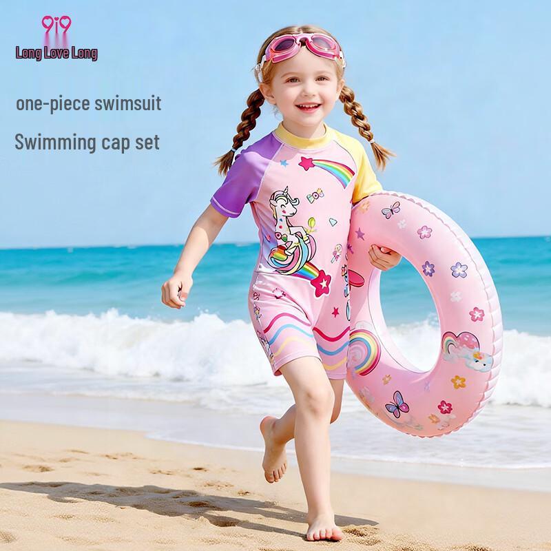 9i9 Girls' Unicorn One-Piece Swimsuit with Hat