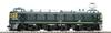TOMIX HO Gauge JR EF81 Type Twilight Express Color Prestige Model Железнодорожная модель электровоза HO-2524