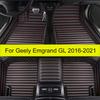 Автомобильные коврики для Geely Emgrand GL 2016 2017 2018     Автомобильные коврики для ног Покрытие ковром Аксессуары для интерьера