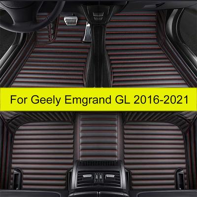 Автомобильные коврики для Geely Emgrand GL 2016 2017 2018 Автомобильные коврики для ног Покрытие ковром Аксессуары для интерьера